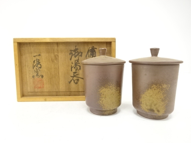 Pottery & Ceramics